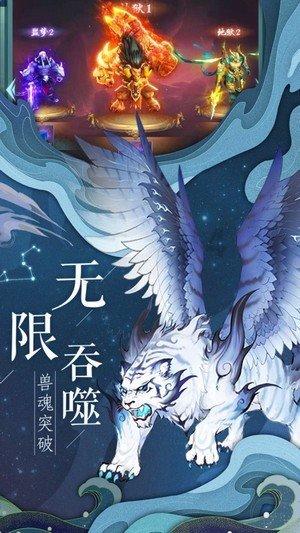 格力员工合唱“我妈董明珠”是小玩笑:董明珠喜欢就好 一场年会带货60亿