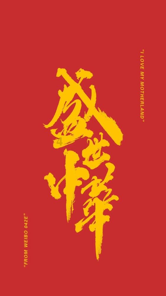 救援工程师