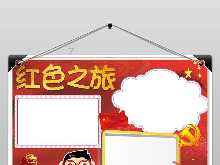 用少于对方的损失，竟取得了碾压般的胜利，号称三大阻击战之一