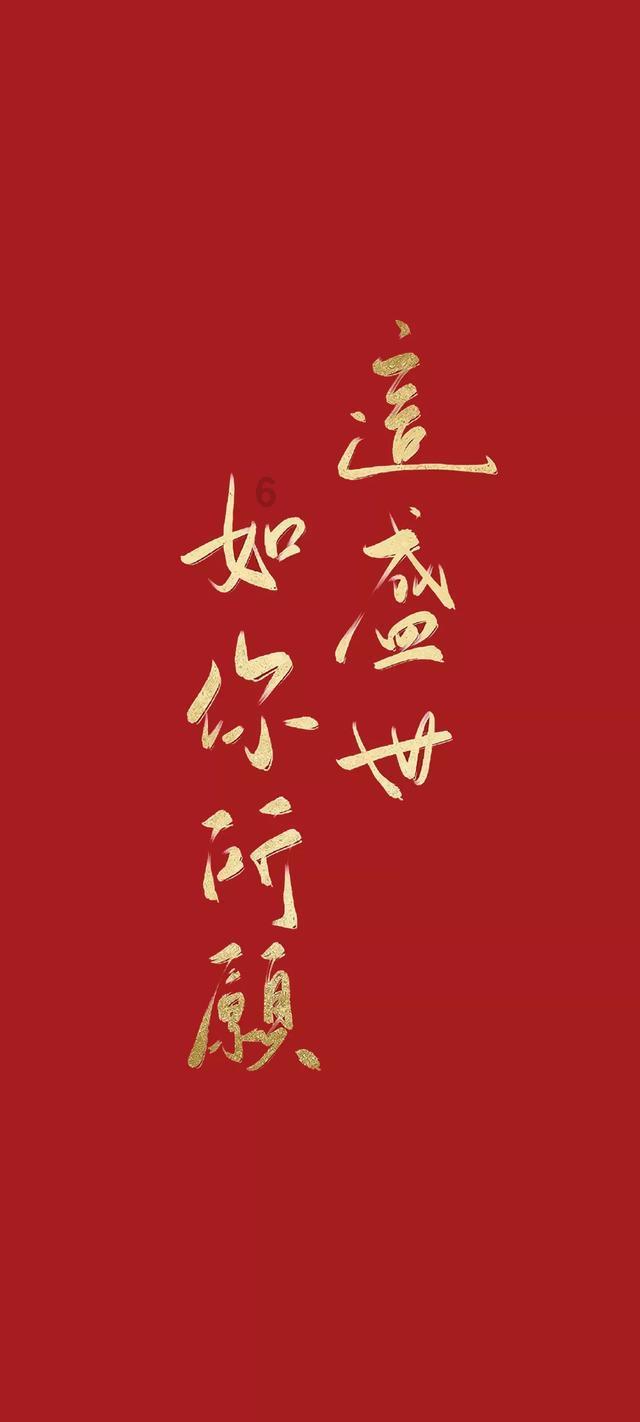 秦朝二世而亡到底什么原因？游戏画面